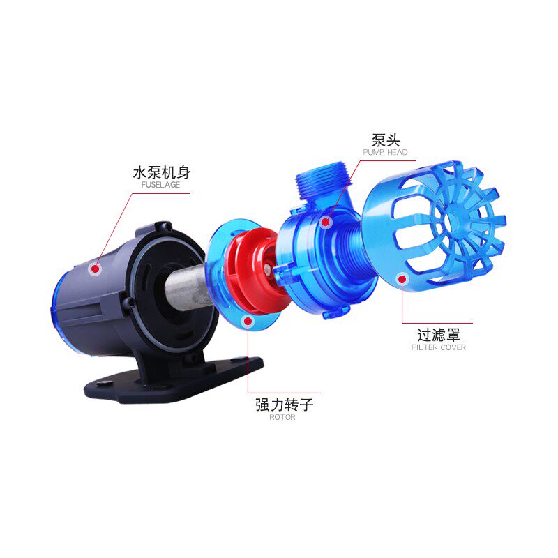 中科世纪淡海水鱼缸变频水循环潜水超静音省电家用小型过滤抽水泵