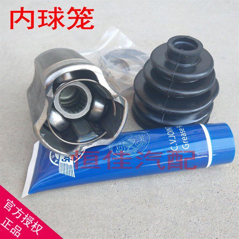 适配奥拓快乐王子奥拓半轴传动轴总成内外球笼老款驱动轴汽车配件