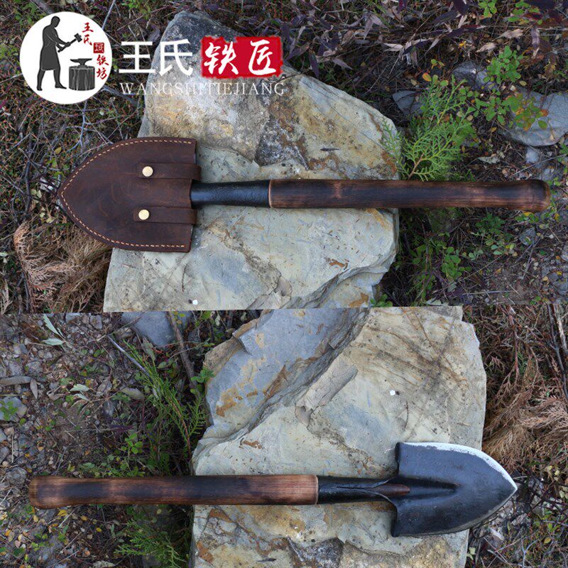 王氏铁匠手工锻打工兵铲铲斧多功能工兵铲钢铲户外野营驴友工具铲
