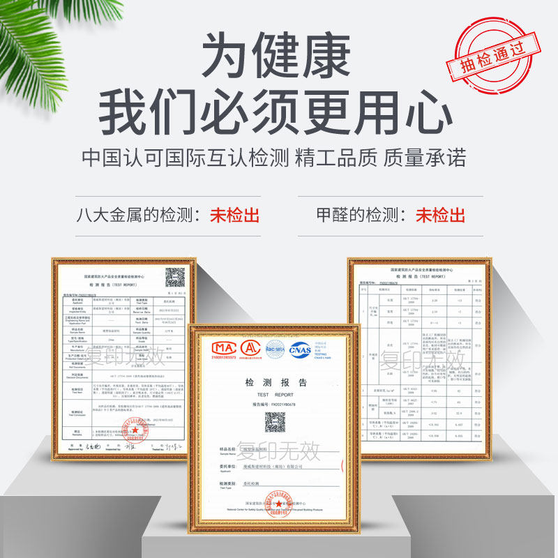 墙体隔音棉室内墙贴自粘屋顶消音ktv超强家用防噪音板材料吸音棉