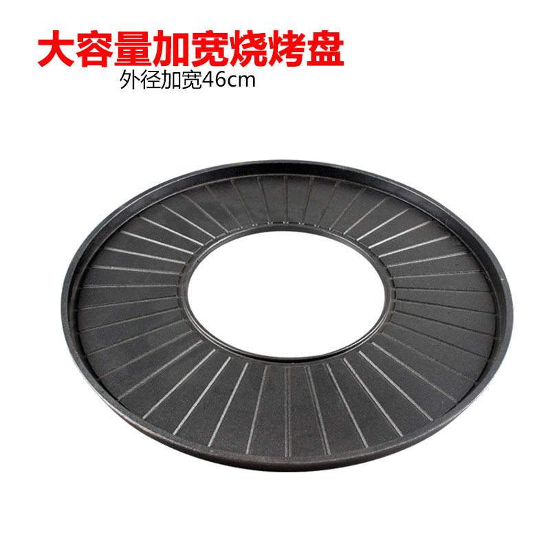 加大加宽涮烤一体锅烤肉锅烧烤盘火锅烧烤一体锅铸铁烧烤炉汤锅