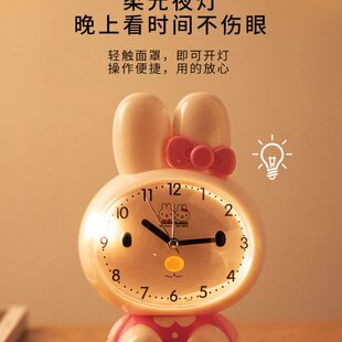 儿童小闹钟卡通会说话学生用智能懒虫起床神器2021新款 女孩专用