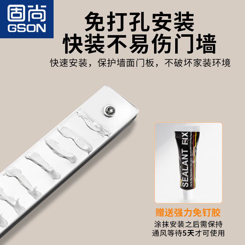 防盗链304不锈钢门链门锁扣插销门销扣栓锁扣窗户锁加厚反盗链条