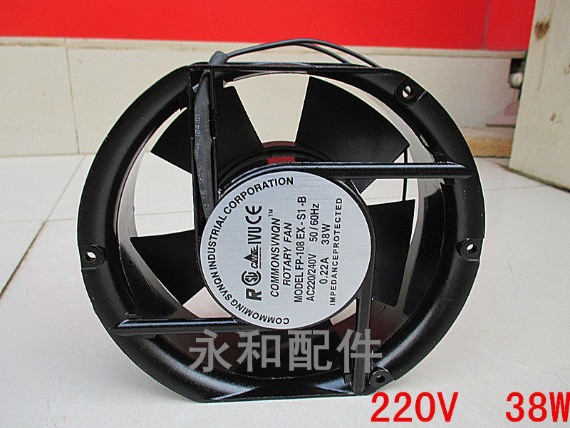 商用电磁灶专用风机鼓风机散热风扇风机FP-108
