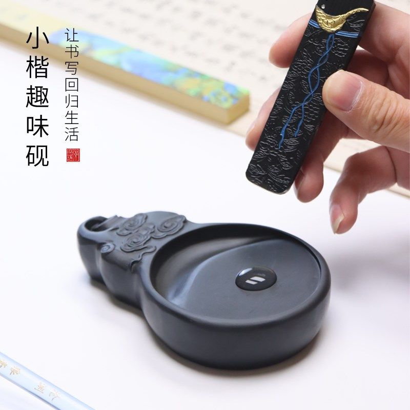 非遗歙砚小楷便携随身多款式原石文房四宝山水人物花鸟雕刻发墨如