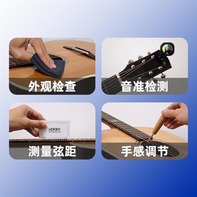 摩莉F1系列民谣木吉他初学者41寸云杉单板新手入门学习用琴男女生