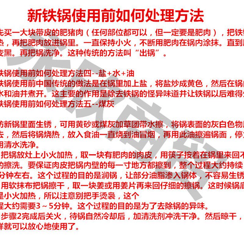 铸铁家用电炒商用多功能电热锅炒菜蒸煮电饭一体式电炒锅50cm新品