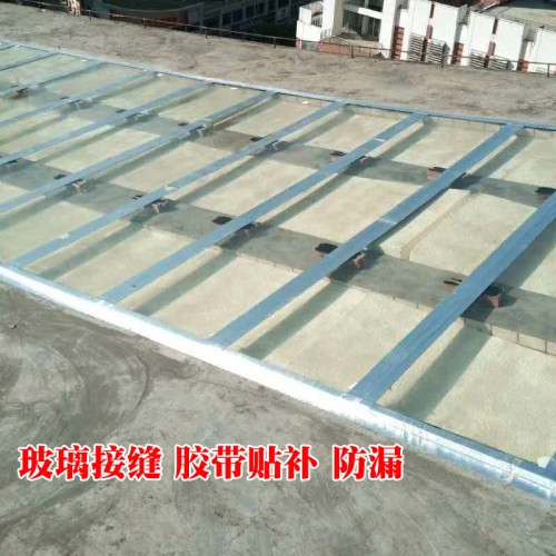 强力粘贴防水胶带耐高温丁基补漏胶屋顶裂缝防风防漏王补漏水贴纸