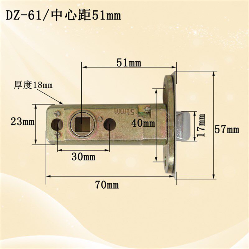 通用型锁芯房门斜舌锁体门锁配件卧室防盗门单锁舌面板中心距51mm