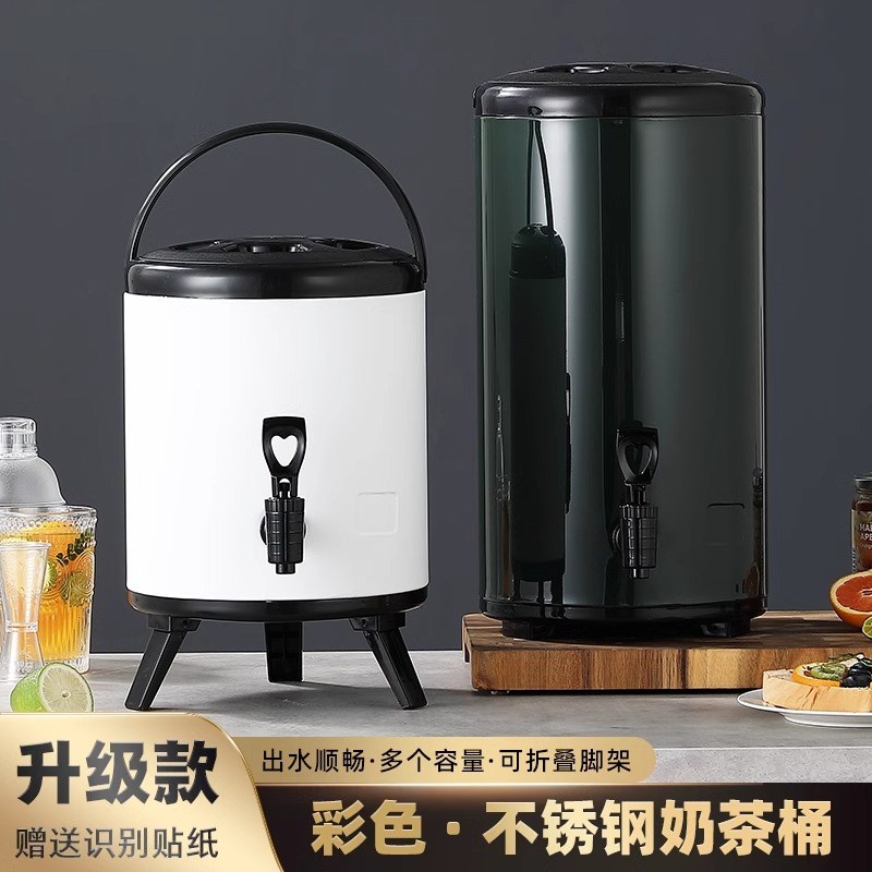 商用奶茶桶304不锈钢冷热双层保温保冷豆浆桶奶茶店保温桶温度计