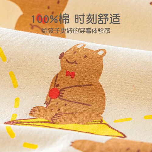 棉店宝宝短袖睡袍夏季薄款婴儿网背睡裙防踢空调服儿童睡衣夏装