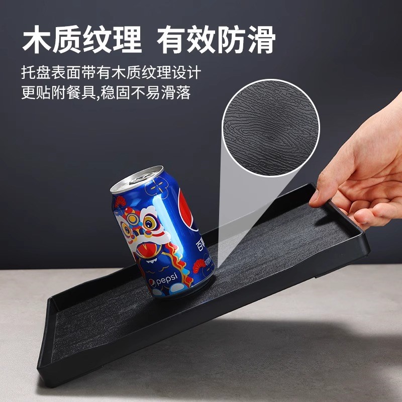日式木纹托盘带手柄防滑端菜盘大号塑料长方形托盘酒店餐厅商用盘
