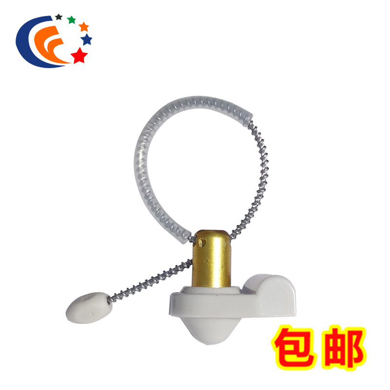 58k酒扣奶粉扣/声磁酒扣/红酒防盗扣/超市防盗扣/声磁酒瓶扣