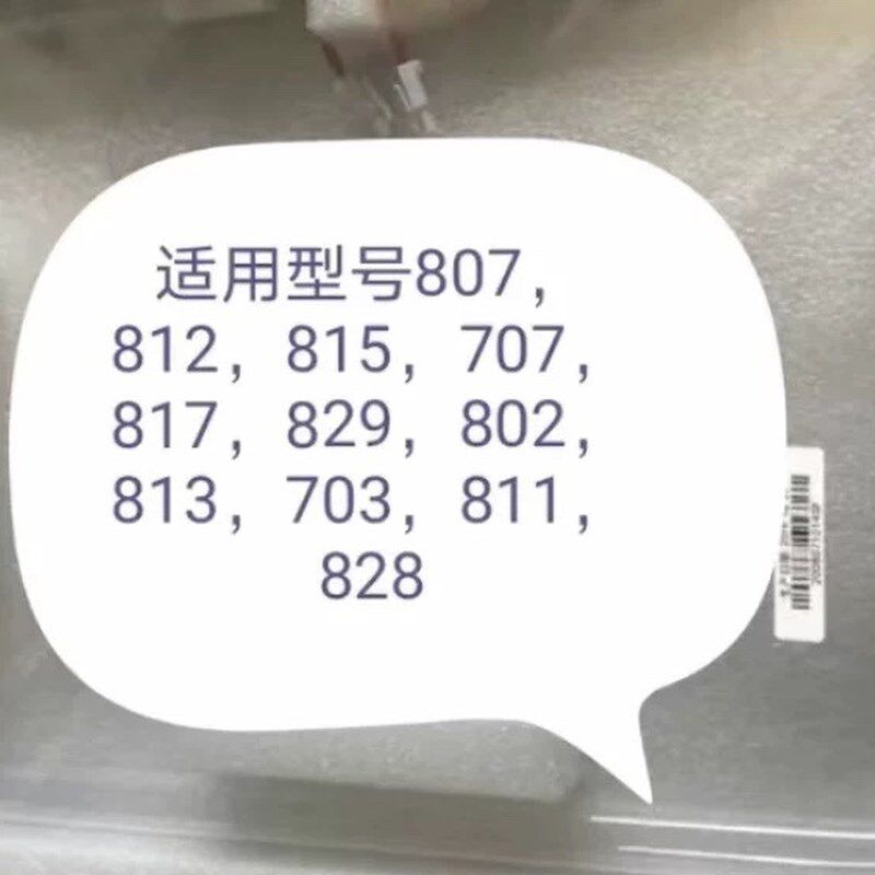 老板消毒柜消毒灯管消毒回形灯管加热烘干灯管U型灯管整流器配件