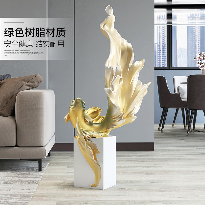 锦鲤鱼大型落地摆件开业礼品客厅沙发旁边家居装饰品乔迁新居礼品
