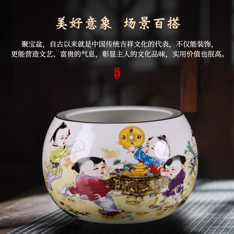 景德镇陶瓷器聚宝盆摆件招财聚财客厅办公室玄关家居装饰品养鱼缸