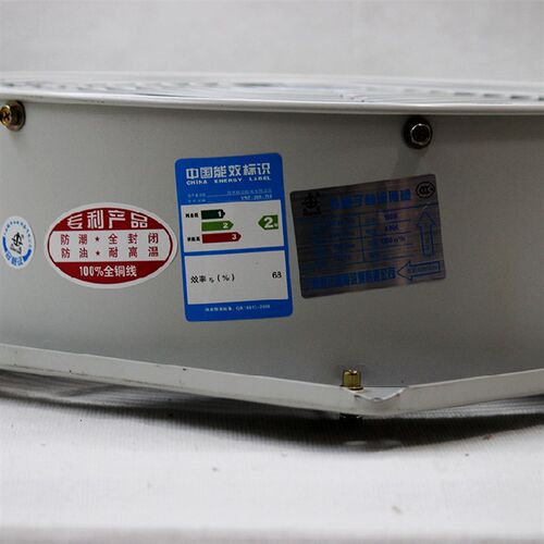 外转子轴流式风机4极450MM通风器壁式换气扇白色方形双面网管道通