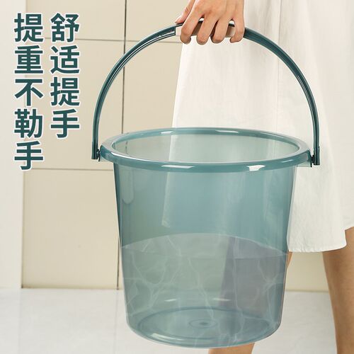 水桶家用储水用大容量加厚塑料桶洗衣洗脸盆学生宿舍用透明手提