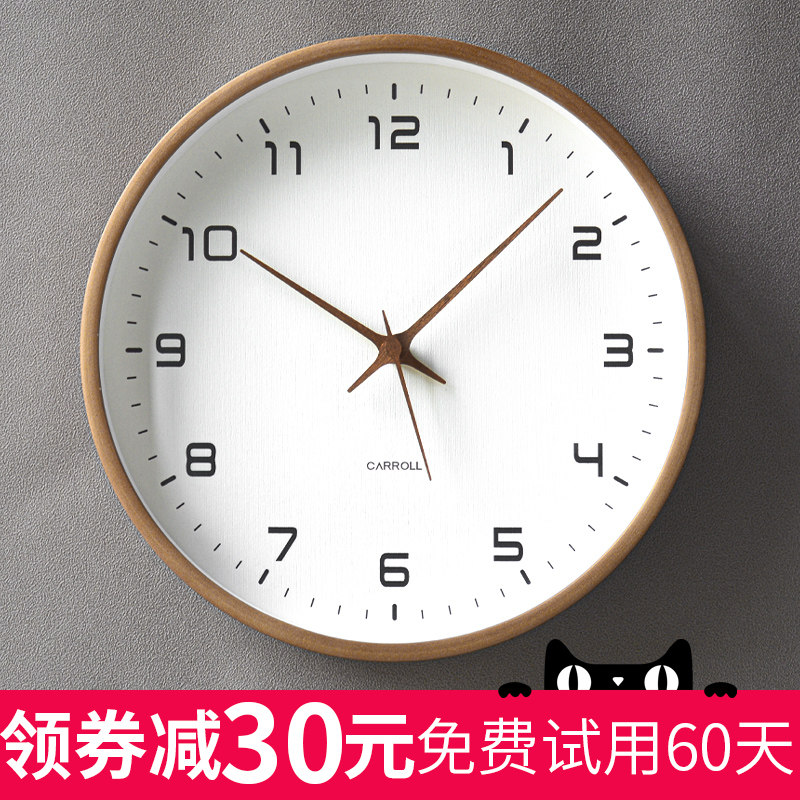 2021新款时尚客厅中式原木风实木挂钟家用日晷时钟卧室无声超静音