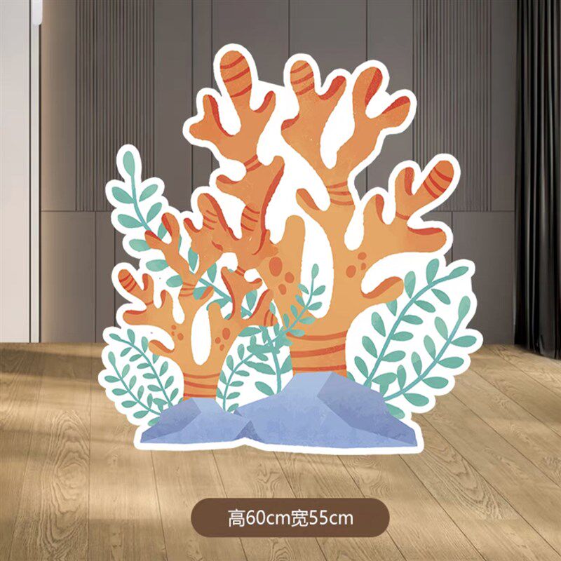 KT板海草水草海洋珊瑚海底世界幼儿园童话剧舞台道具布景海底演出