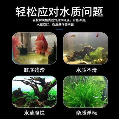 鱼缸棉高密度器用加厚生化棉水族过滤材料净水海棉绿白棉物理过滤