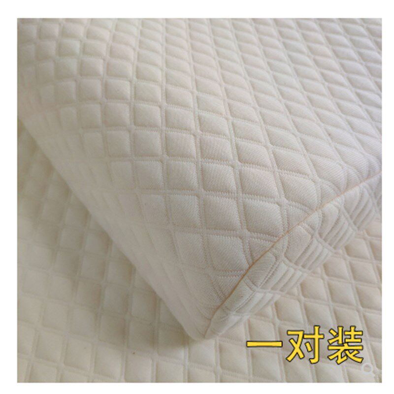 四季橡胶枕头枕套乳胶枕套60x40一对装50x30蝶形大人 质儿童枕套
