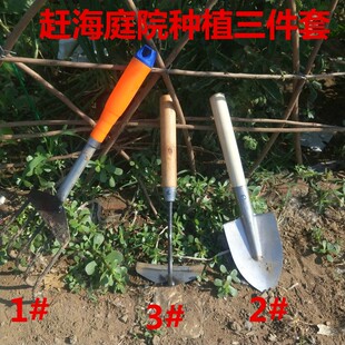 锄头园艺耙子铁耙搂农用工具种地菜松土家用耙子齿四耙子三齿耙草