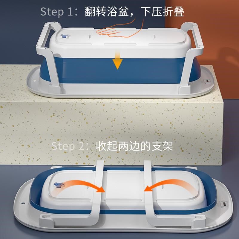 婴儿洗澡盆宝宝可折叠伸缩浴盆新生小孩儿童坐躺大号沐浴桶家用品