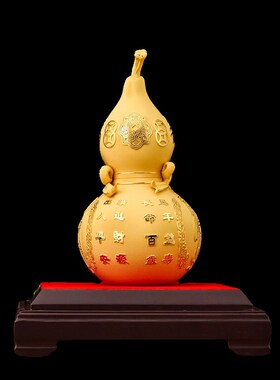 威弗列德福寿双全寿桃摆件老人高档祝寿贺礼长辈八十大寿礼物