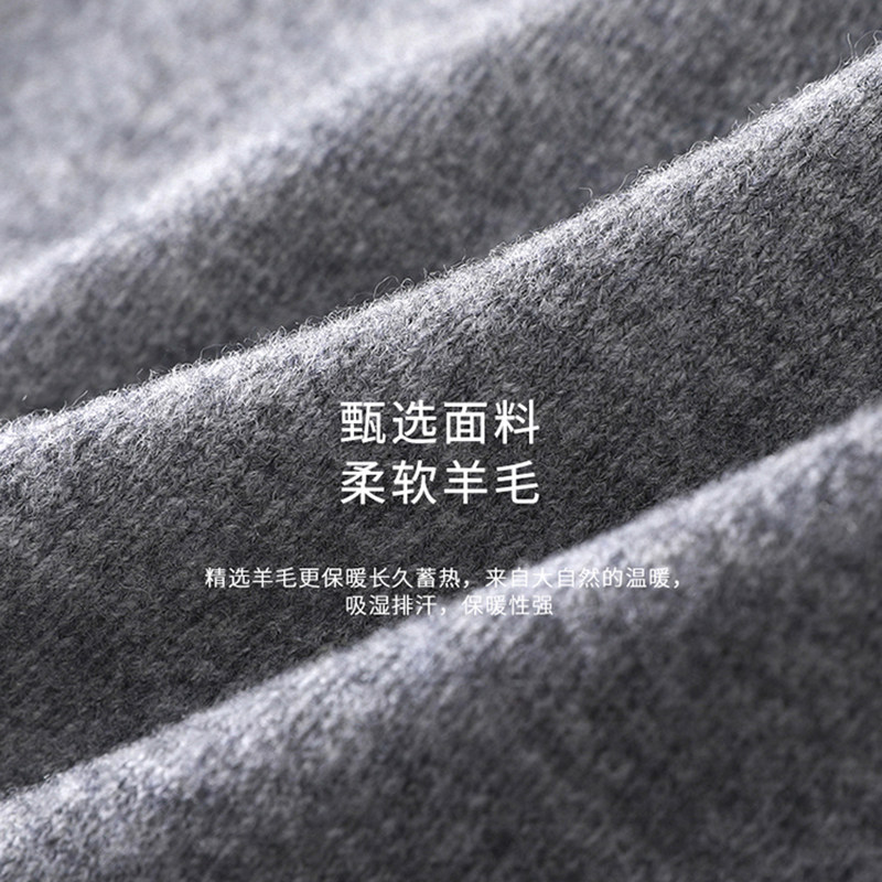 护腰带保暖腰部暖胃护胃护肚子神器男女士纯羊毛四季春秋冬腰围套