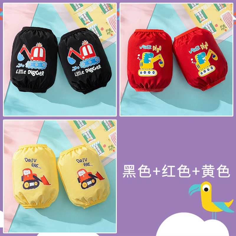 可爱卡通0-3岁宝宝防水袖套婴幼儿男女童秋冬吃饭防油污手套袖头