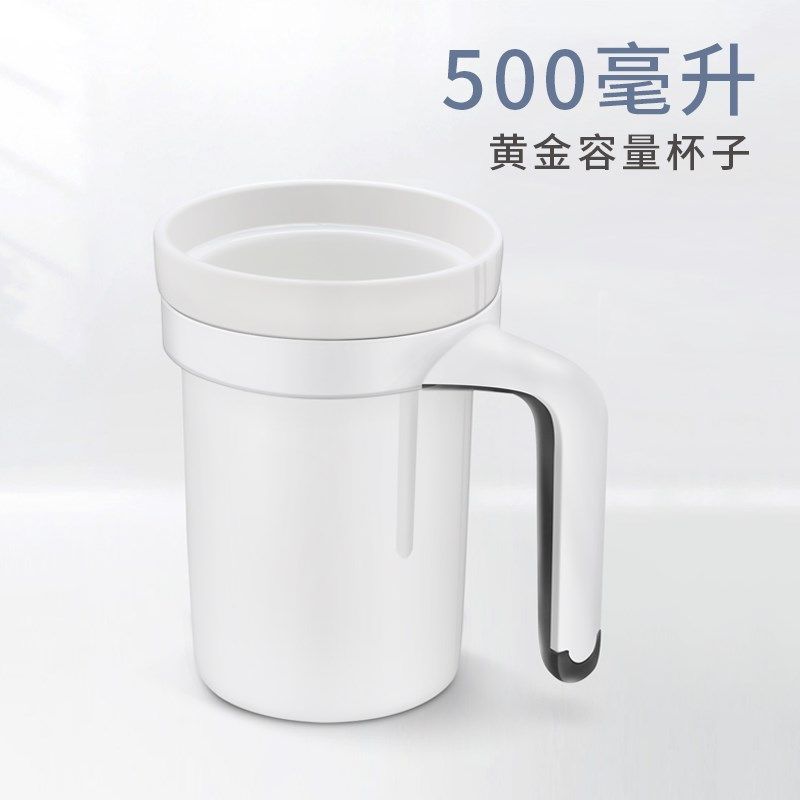 位美养生杯养生壶办公室陶瓷电炖杯全自动电热杯迷你煮粥热奶神器