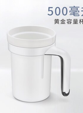 位美养生杯养生壶办公室陶瓷电炖杯全自动电热杯迷你煮粥热奶神器