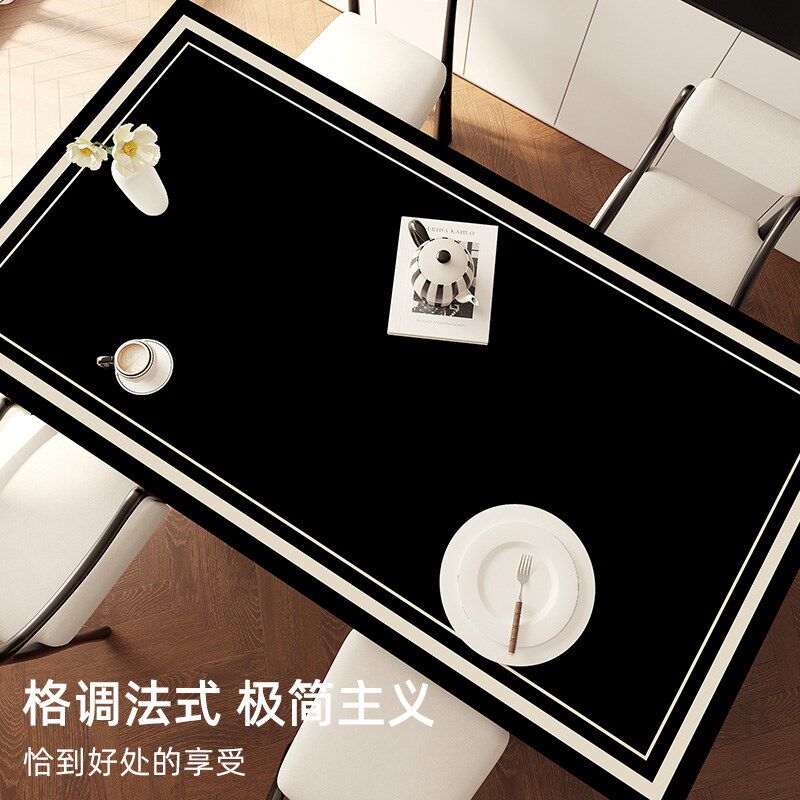 桌垫黑色高级感餐桌布法式茶几桌面保护垫子免洗防水防油防烫台布