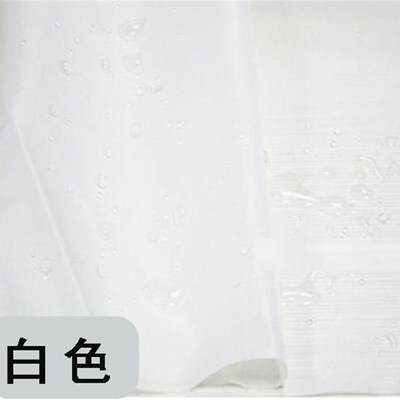 210t尼丝纺轻薄尼龙雨伞帐篷防雨防水高强度耐撕扯吊床降落伞布料