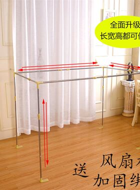 上铺床帘支架可伸缩寝室遮光帘1.5m加粗学生宿舍蚊帐杆子上床床架