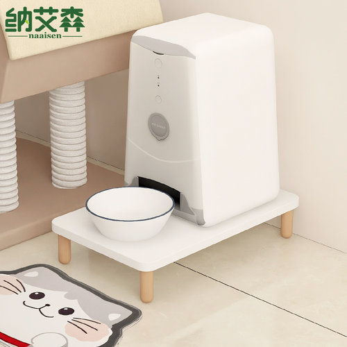 宠物猫碗增高架自动喂食器支架 垫高食盆底座 护颈设计狗猫适用