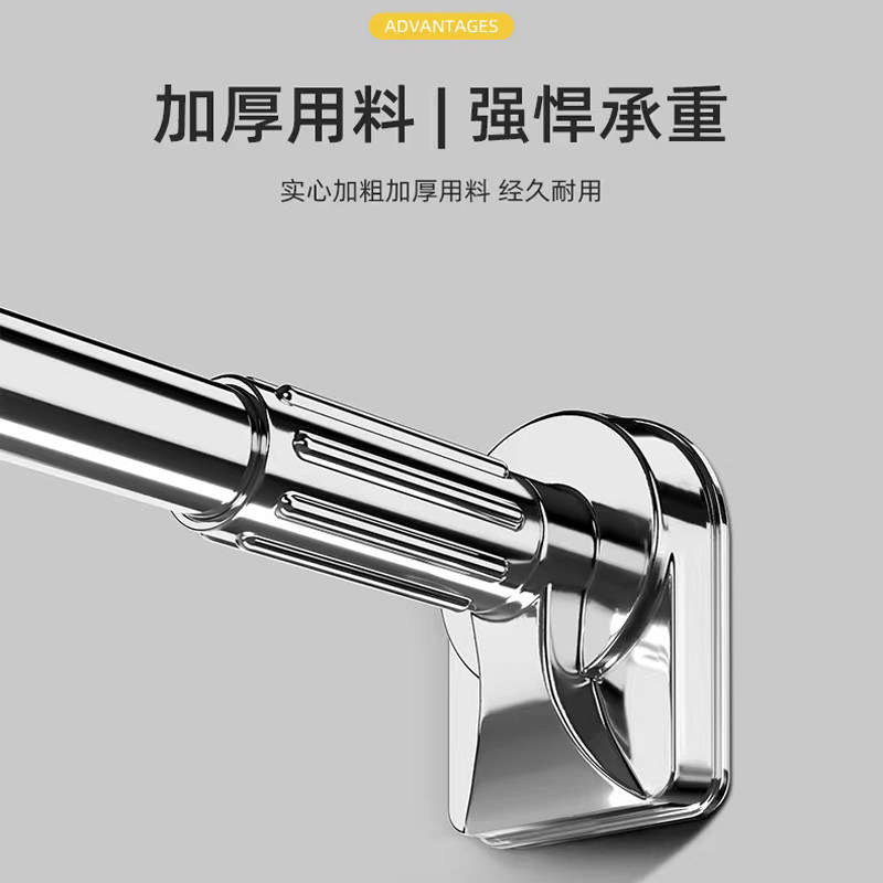 免打孔伸缩晾衣杆阳台晒衣杆凉衣扞浴帘杆不锈钢窗帘杆浴室支撑杆