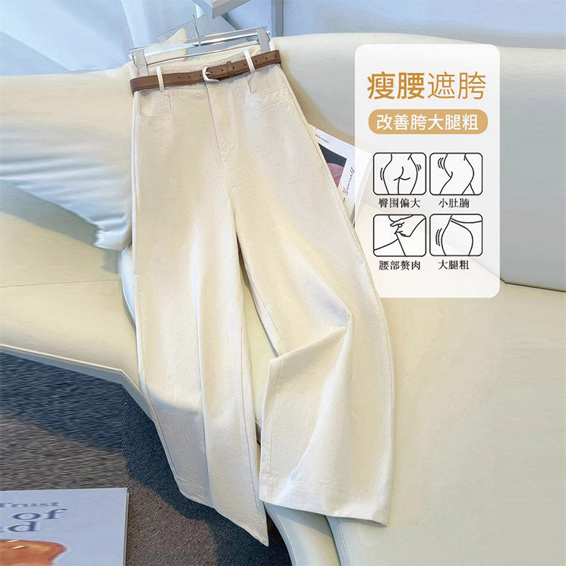 高端卡其色阔腿裤女2026春秋新款小个子显瘦百搭休闲裤九分直筒裤