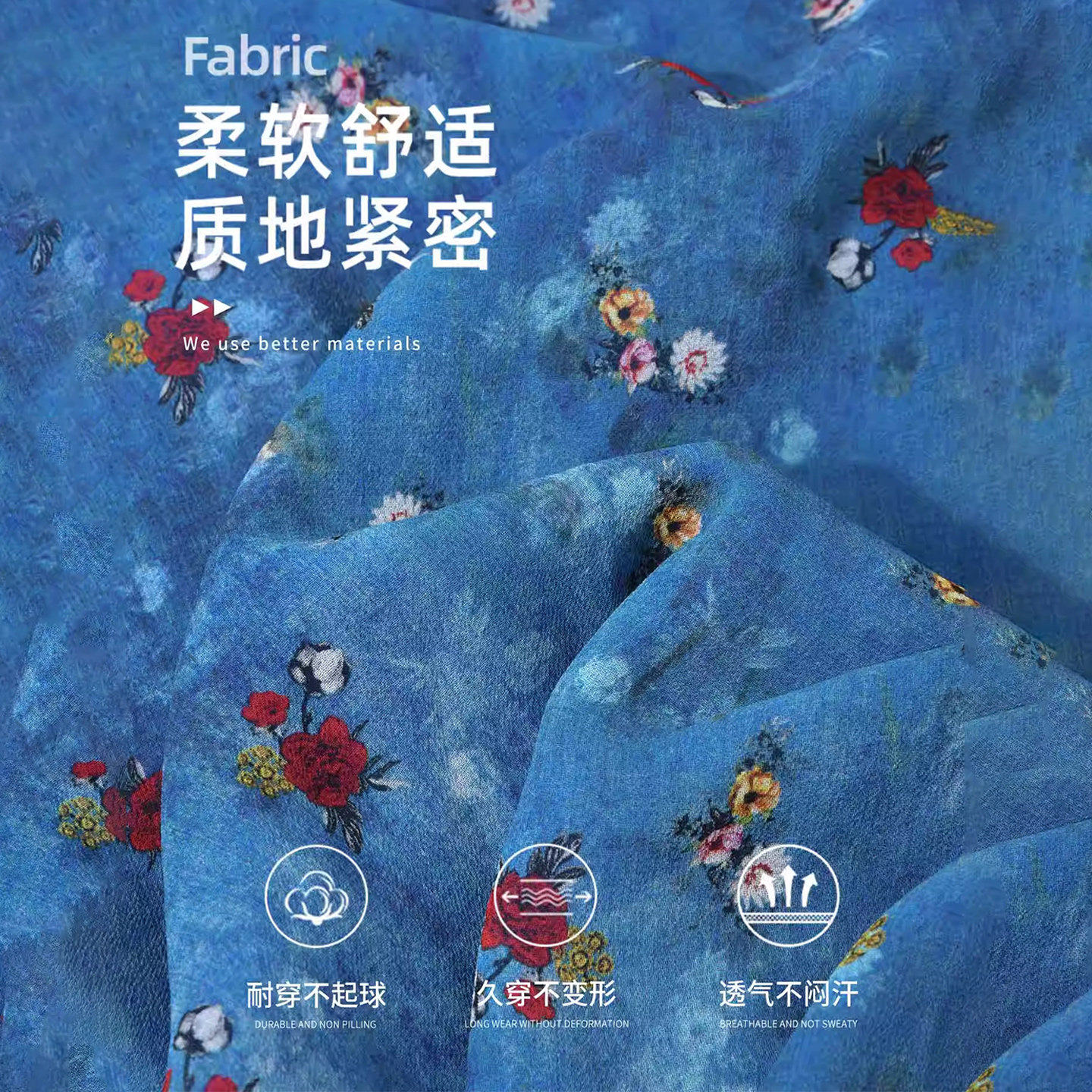 蓝色吊带碎花连衣裙短款女v领裙子短裙海岛绝美多巴胺穿搭套装夏