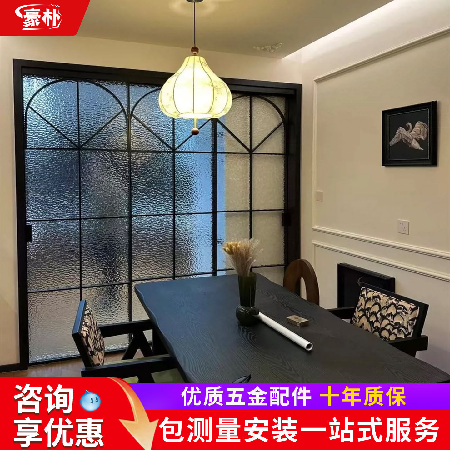 法式复古门三联动厨房拉门隔断钢化玻璃铝合金吊轮门化妆室门