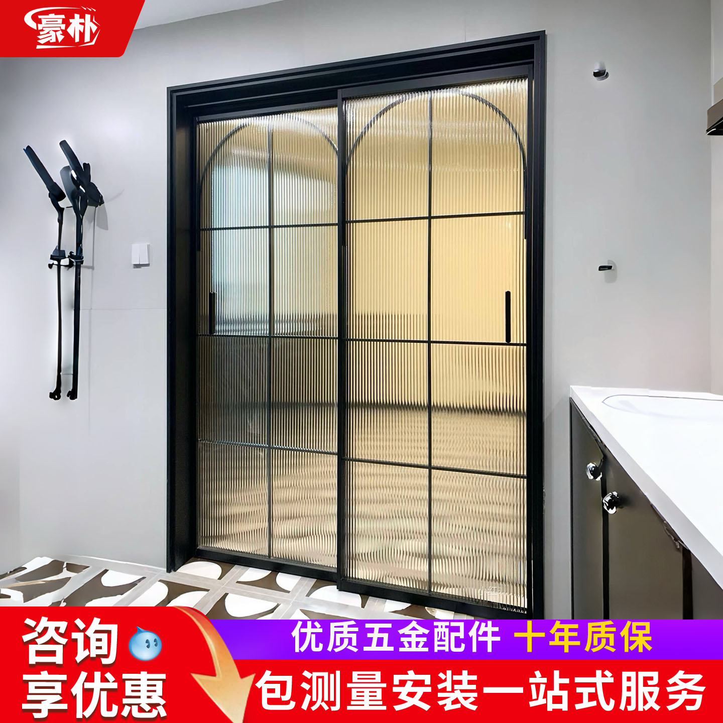 法式复古门厨房推拉门阳台隔断门钢化玻璃铝合金吊轨门卫生间门