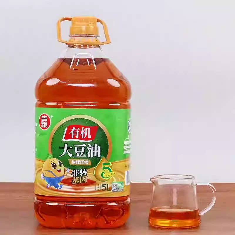 真味集东北吉粮纯香健康压榨笨榨三级天然非转基因有机大豆油5L