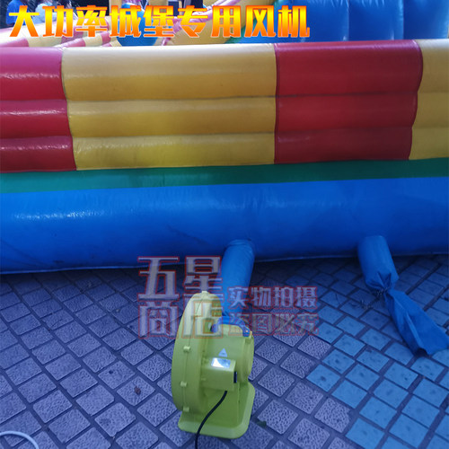 950W1100W1500W充气城堡鼓风机拱门淘气蹦蹦床风机专用鼓风机220V