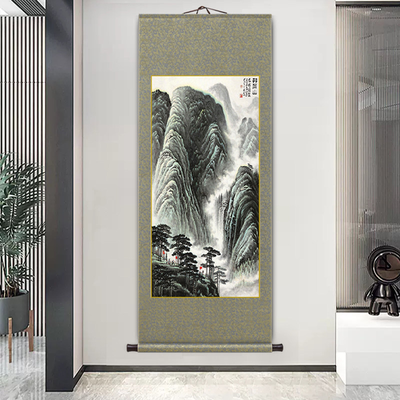 李可染万山红遍名家卷轴挂画新中式客厅装饰画书房茶室办公室壁画