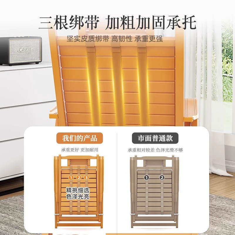 躺椅折叠午休阳台家用休闲椅可躺可睡老人专用靠背椅夏日凉竹椅子