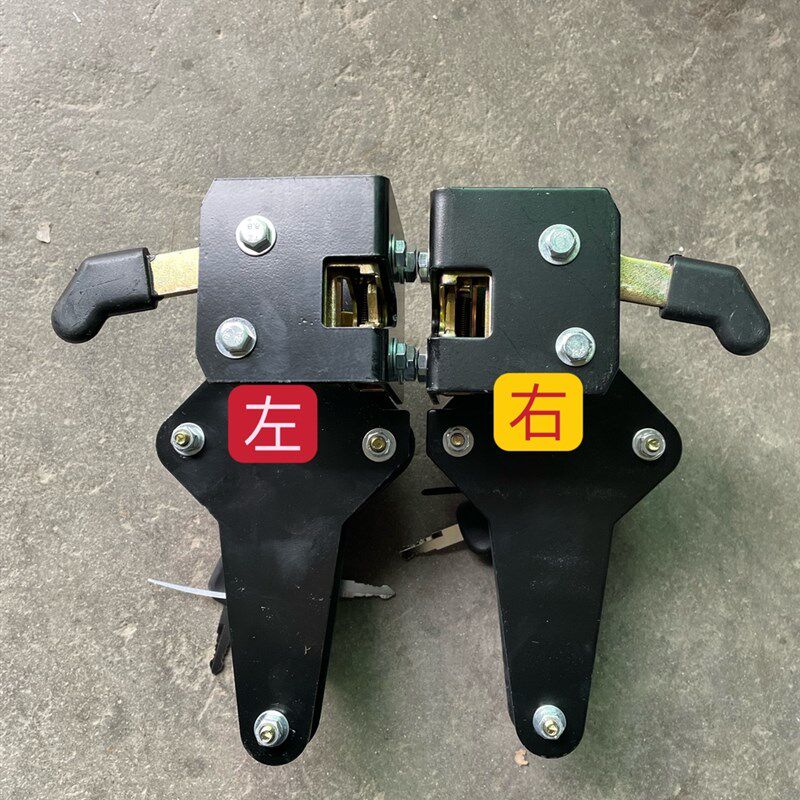 东方红收割机拖拉机驾驶室把手锁芯锁体专用车门门锁