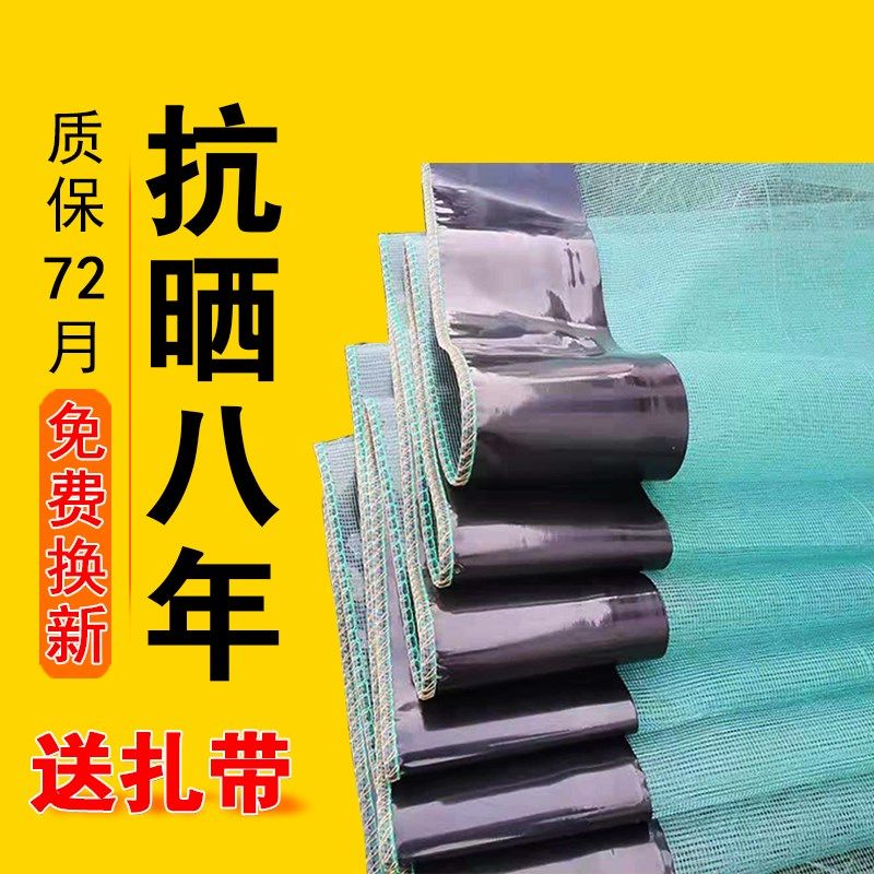 小龙虾防逃网养殖围网虾塘鱼塘甲鱼虾子虾田虾池拦鱼青蛙螃蟹养虾