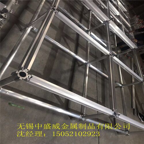铝合金卡扣舞台桁架太空灯光架TRUSS架雷亚钢铁折叠篷房快装婚庆