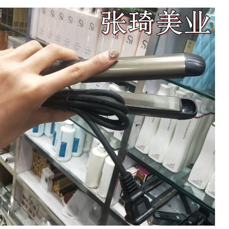 影楼拓美达158专业直夹板卷发棒两用拉直夹板短发内扣卷发直发器